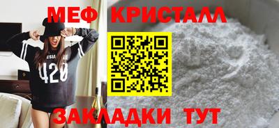 хмурый Гатчина
