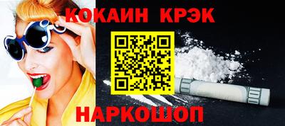 мяу мяу мука Гай
