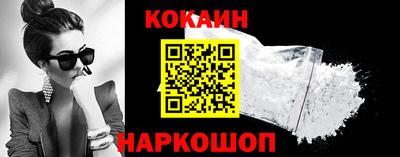 сатива Гагарин