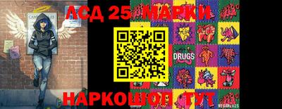 мяу мяу мука Гай