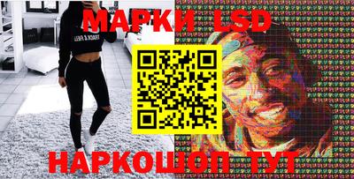 мяу мяу мука Гай