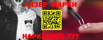сатива Гагарин