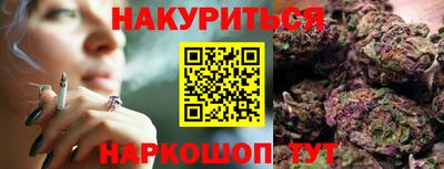 сатива Гагарин