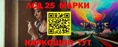 хмурый Гатчина