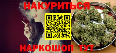 сатива Гагарин