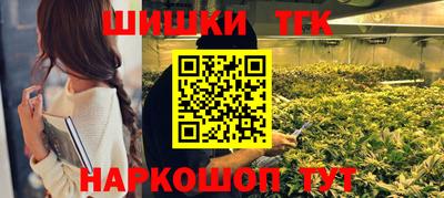 сатива Гагарин