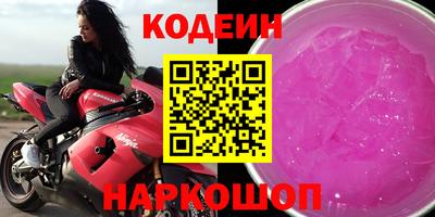 сатива Гагарин