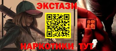 хмурый Гатчина
