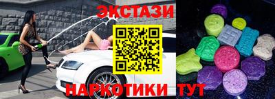 мяу мяу мука Гай