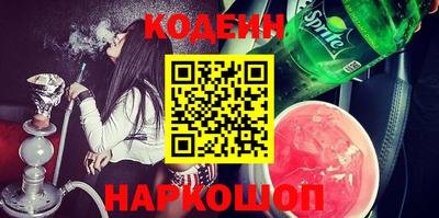 сатива Гагарин