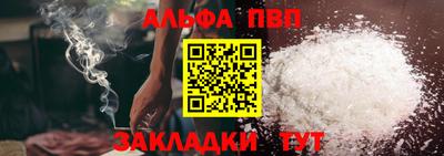 сатива Гагарин