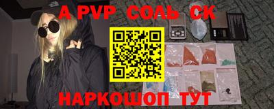 хмурый Гатчина