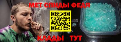 сатива Гагарин