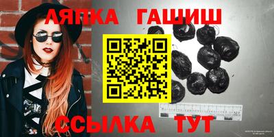 мяу мяу мука Гай