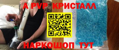 сатива Гагарин
