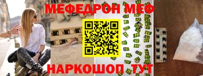 сатива Гагарин