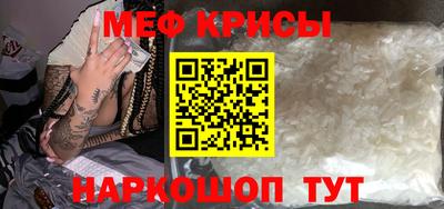 сатива Гагарин