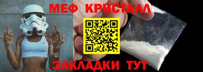 хмурый Гатчина