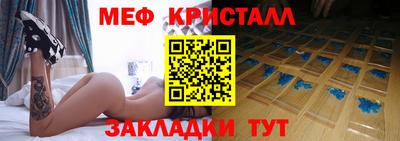 хмурый Гатчина
